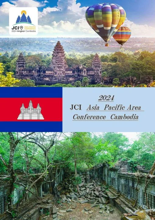 寺院、、「JCIOAGI-PACIFIC JCIO ASIA-P ASIA-PACIFIC 20240 A-PACIFIC 2024 Angkor Cambodia 2024 bLTLyaras 2024 JCI A Asia Pacific Area Conference Cambodia」というテキストの画像のようです