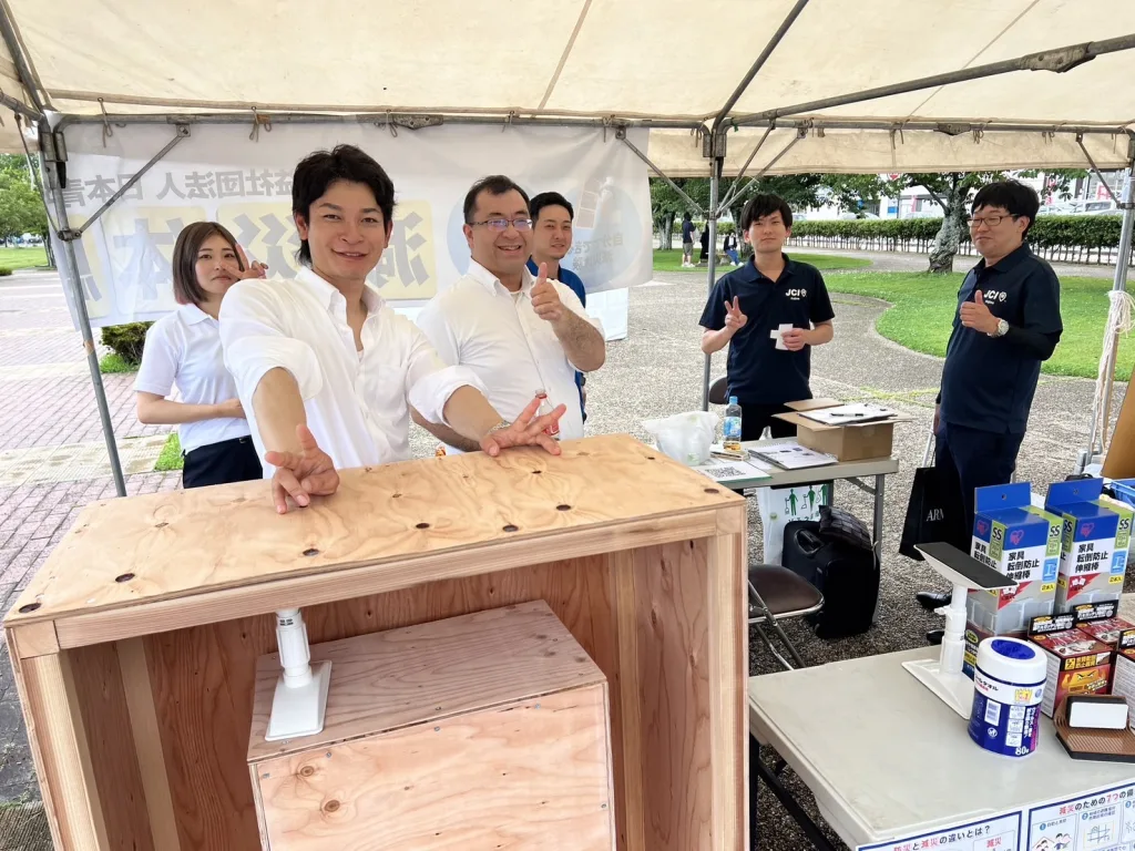 災害レジリエンス・JCカップ委員会の委員会メンバー。災害ブースの準備から当日の運営を担当した。